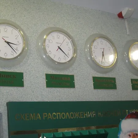 Готель 40 Let Pobedy