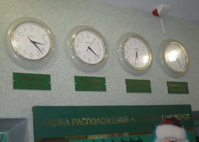 Hotel 40 Let Pobedy Minsk